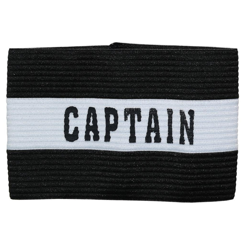 Black Captains Armband